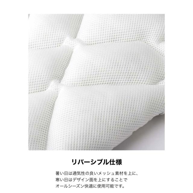 ペットキャリークッション