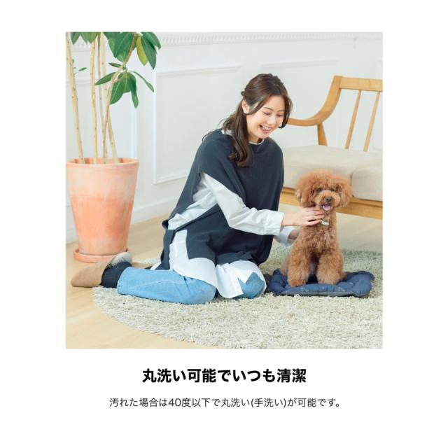 ペットキャリークッション