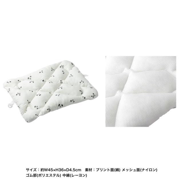 ペットキャリークッション