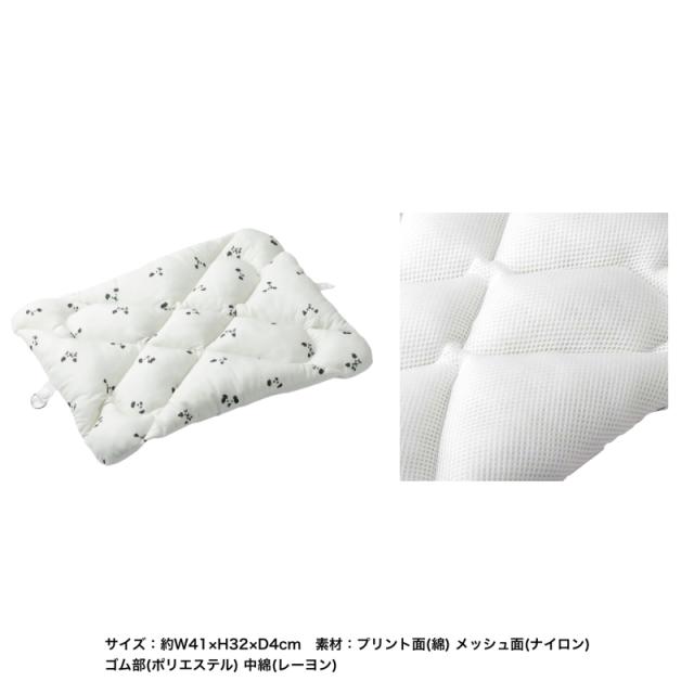 ペットキャリークッション