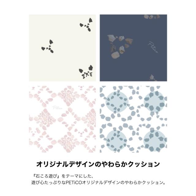 ペットキャリークッション