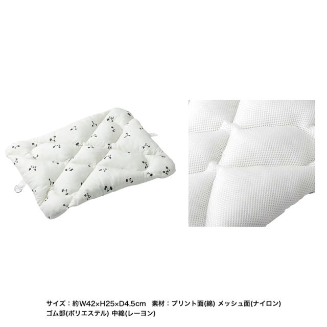 ペットキャリークッション