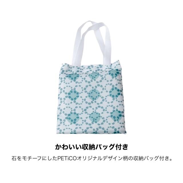 ペットキャリーレインカバー