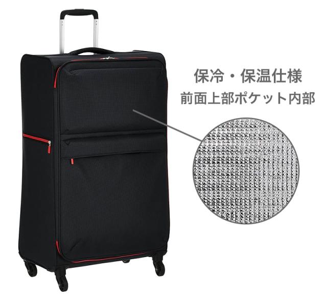 LEGEND WALKER(レジェンドウォーカー) ソフトキャリーケース 82L 4043-71