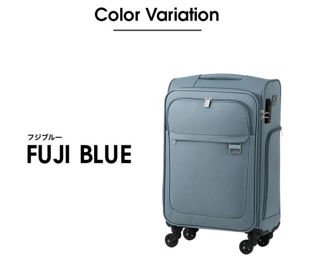 LEGEND WALKER（レジェンドウォーカー） ソフトキャリーケース 39L 4053-54