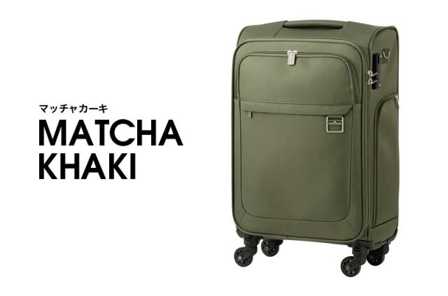 LEGEND WALKER（レジェンドウォーカー） ソフトキャリーケース 39L 4053-54