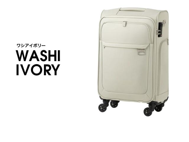 LEGEND WALKER（レジェンドウォーカー） ソフトキャリーケース 39L 4053-54