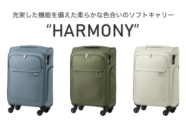 LEGEND WALKER（レジェンドウォーカー） ソフトキャリーケース 39L 4053-54