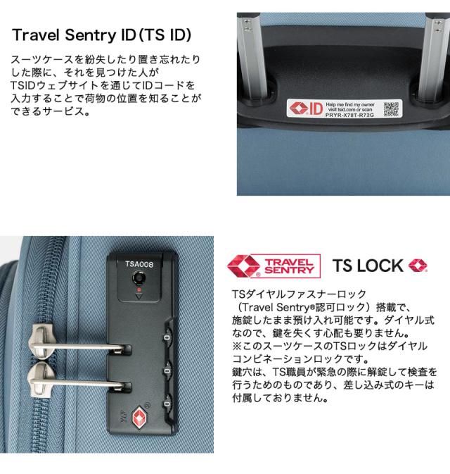 LEGEND WALKER（レジェンドウォーカー） ソフトキャリーケース 39L 4053-54