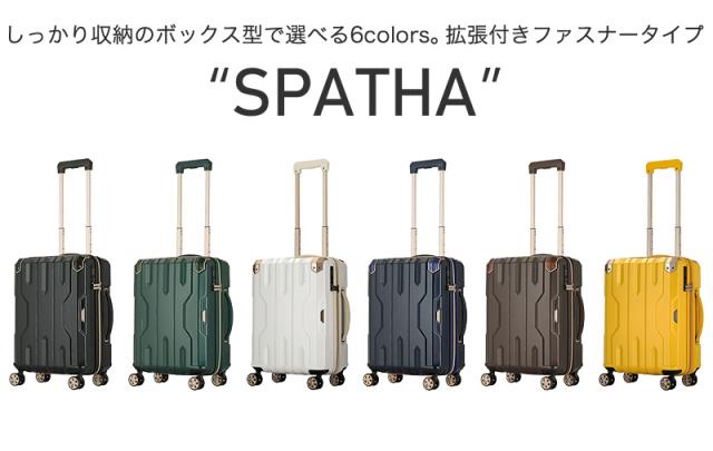 LEGEND WALKER(レジェンドウォーカー) SPATHA(スパタ) スーツケース 34/41L 5109-46