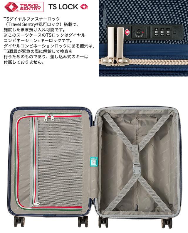 LEGEND WALKER(レジェンドウォーカー) SPATHA(スパタ) スーツケース 34/41L 5109-46