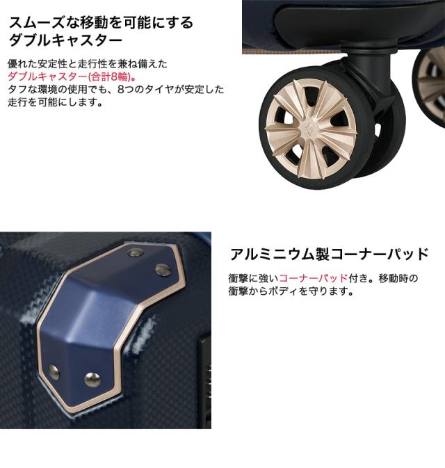 LEGEND WALKER(レジェンドウォーカー) SPATHA(スパタ) スーツケース 62/73L 5109-60