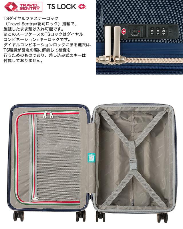 LEGEND WALKER(レジェンドウォーカー) SPATHA(スパタ) スーツケース 62/73L 5109-60