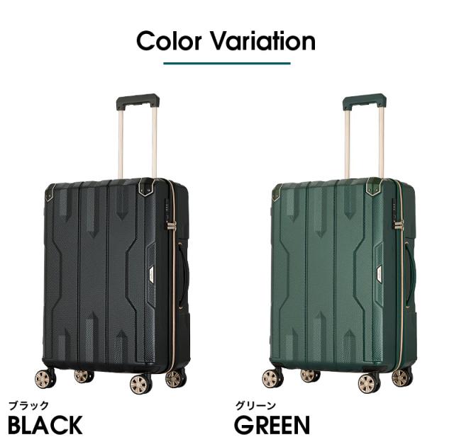 LEGEND WALKER(レジェンドウォーカー) SPATHA(スパタ) スーツケース 62/73L 5109-60