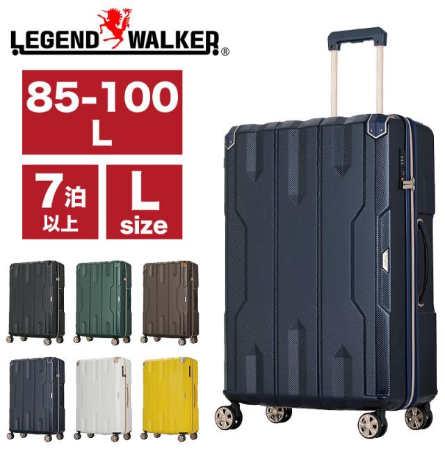 LEGEND WALKER(レジェンドウォーカー) SPATHA(スパタ) スーツケース 85/100L 5109-69