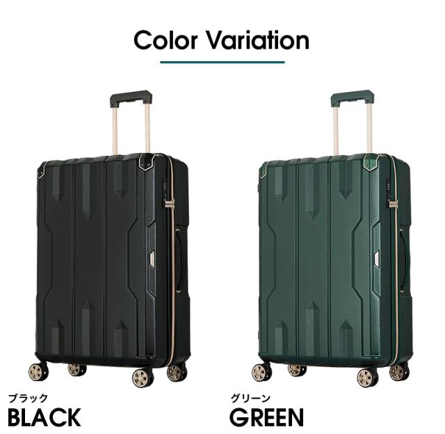 LEGEND WALKER(レジェンドウォーカー) SPATHA(スパタ) スーツケース 85/100L 5109-69