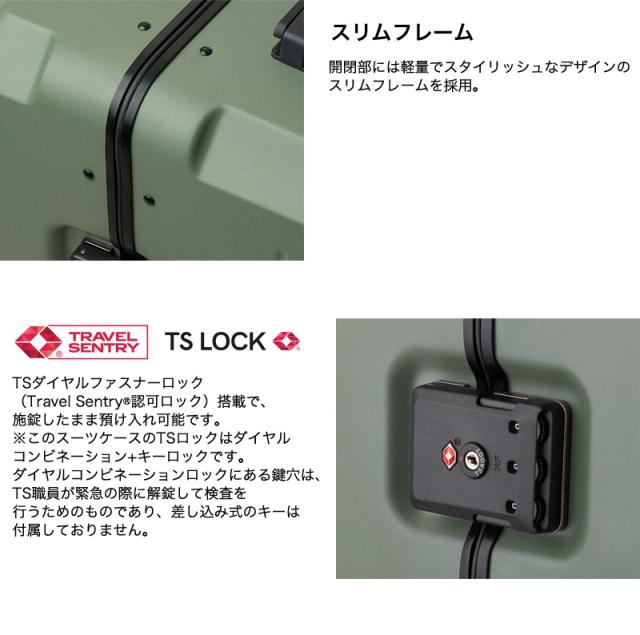 LEGEND WALKER(レジェンドウォーカー) スーツケース 36L 5114-48