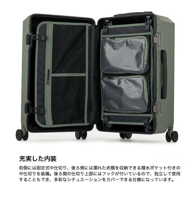 LEGEND WALKER(レジェンドウォーカー) スーツケース 36L 5114-48