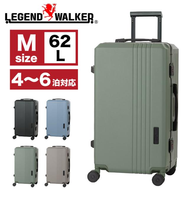 LEGEND WALKER（レジェンドウォーカー） スーツケース 62L 5114-61