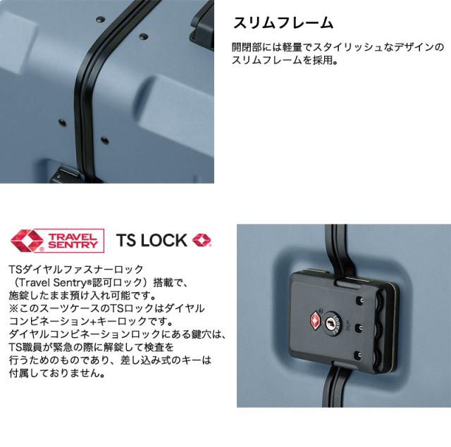 LEGEND WALKER（レジェンドウォーカー） スーツケース 62L 5114-61