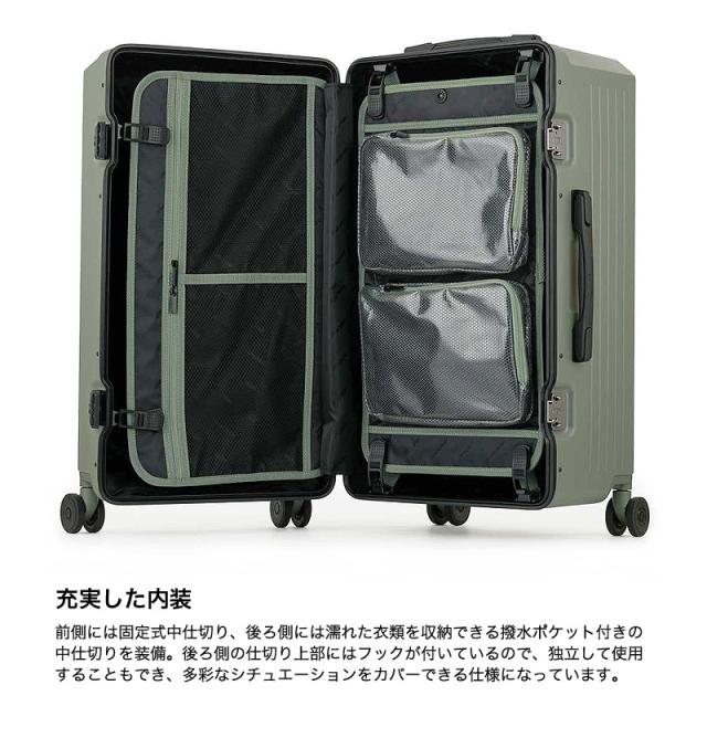 LEGEND WALKER（レジェンドウォーカー） スーツケース 62L 5114-61