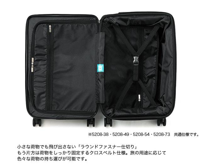 LEGEND WALKER（レジェンドウォーカー） Malibu（マリブ）スーツケース 24/32L 5208-38