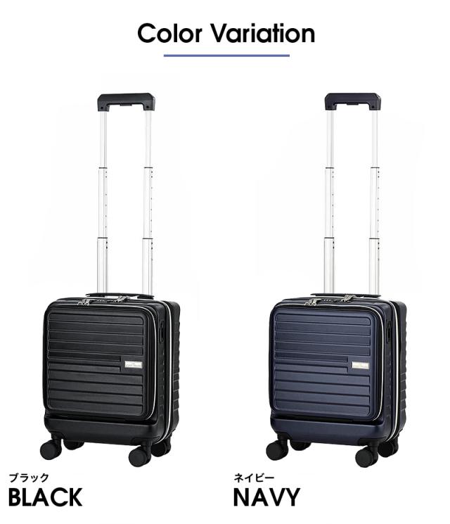 LEGEND WALKER（レジェンドウォーカー） Malibu（マリブ）スーツケース 24/32L 5208-38