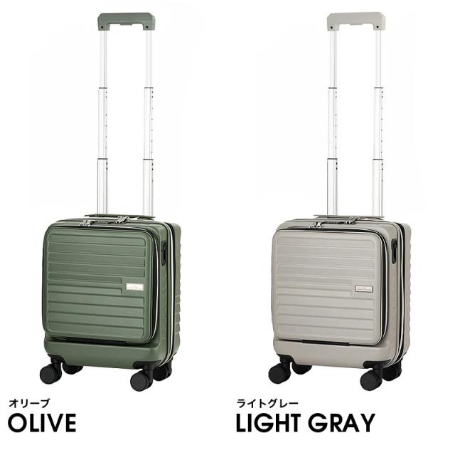 LEGEND WALKER（レジェンドウォーカー） Malibu（マリブ）スーツケース 24/32L 5208-38