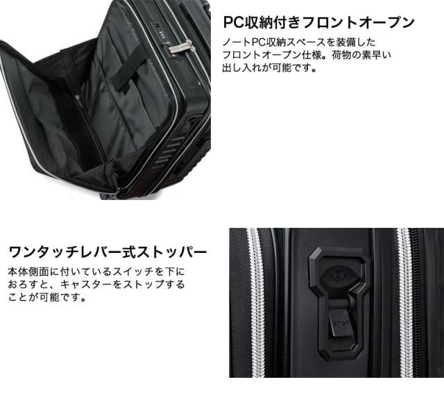 LEGEND WALKER（レジェンドウォーカー） Malibu（マリブ）スーツケース 35/46L 5208-49