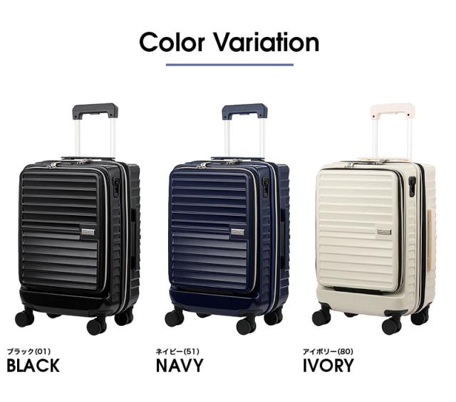 LEGEND WALKER（レジェンドウォーカー） Malibu（マリブ）スーツケース 35/46L 5208-49