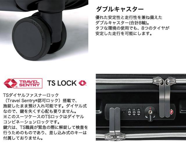 LEGEND WALKER(レジェンドウォーカー) Malibu(マリブ)スーツケース 48/61L 5208-54