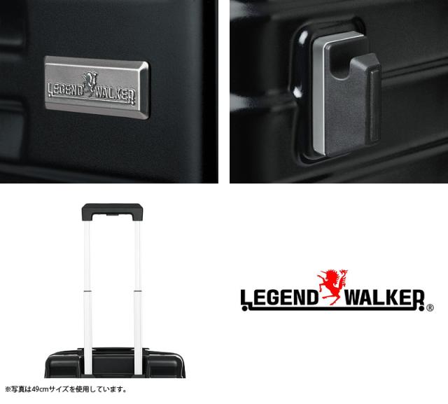 LEGEND WALKER(レジェンドウォーカー) Malibu(マリブ)スーツケース 48/61L 5208-54