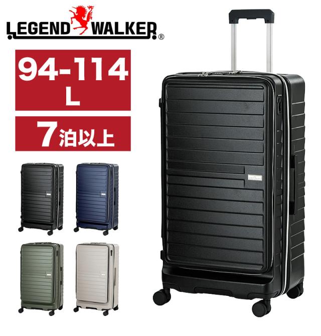 LEGEND WALKER（レジェンドウォーカー） Malibu（マリブ）スーツケース 94/114L 5208-73