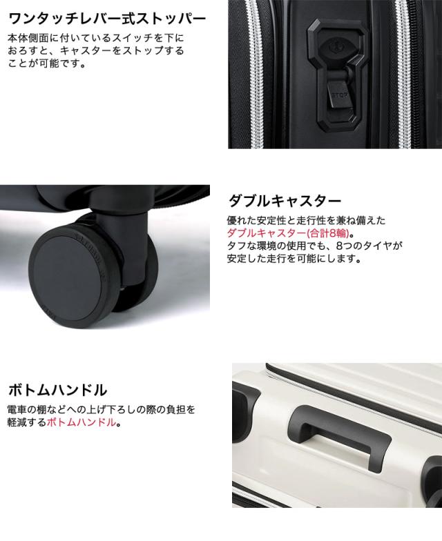 LEGEND WALKER（レジェンドウォーカー） Malibu（マリブ）スーツケース 94/114L 5208-73