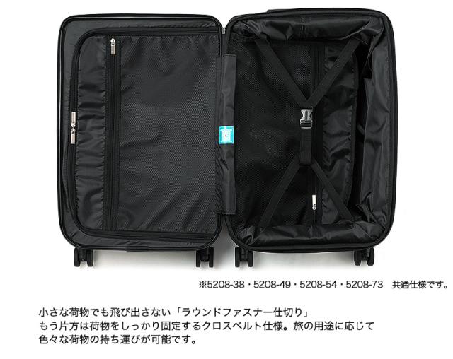 LEGEND WALKER（レジェンドウォーカー） Malibu（マリブ）スーツケース 94/114L 5208-73