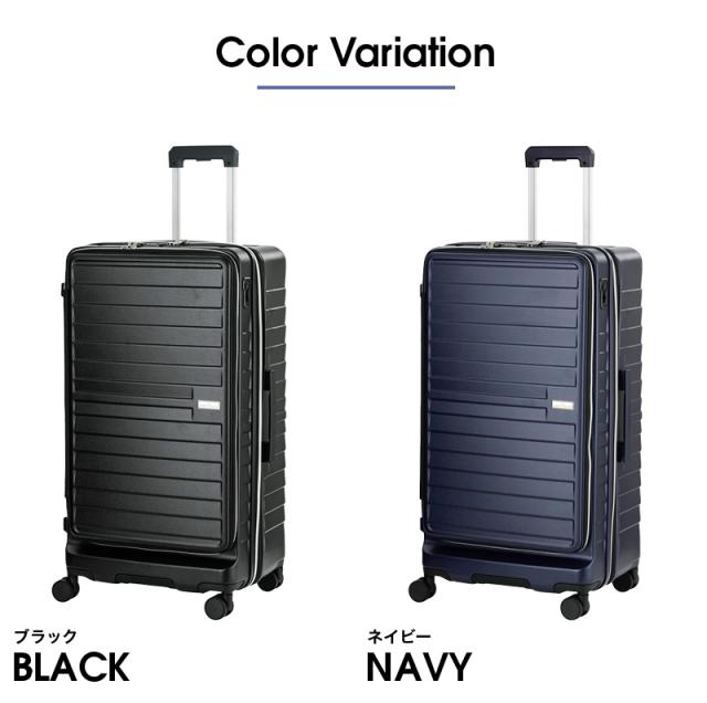 LEGEND WALKER（レジェンドウォーカー） Malibu（マリブ）スーツケース 94/114L 5208-73