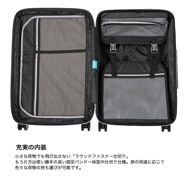 LEGEND WALKER(レジェンドウォーカー) GRACIA(グラシア)スーツケース 36/43L 5511-48