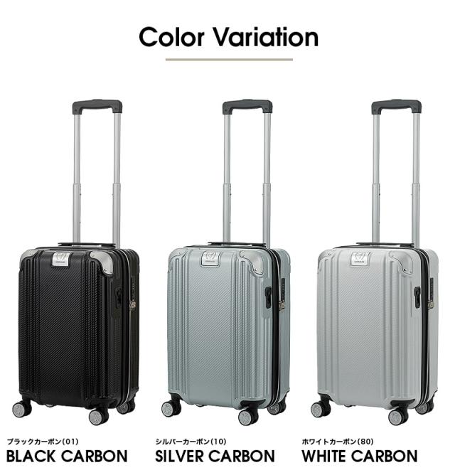 LEGEND WALKER(レジェンドウォーカー) GRACIA(グラシア)スーツケース 36/43L 5511-48