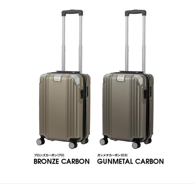 LEGEND WALKER(レジェンドウォーカー) GRACIA(グラシア)スーツケース 36/43L 5511-48