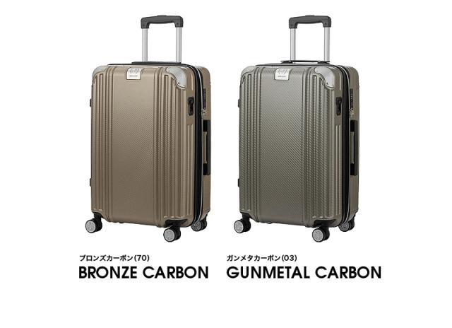 LEGEND WALKER（レジェンドウォーカー） GRACIA（グラシア）スーツケース 53/62L 5511-57