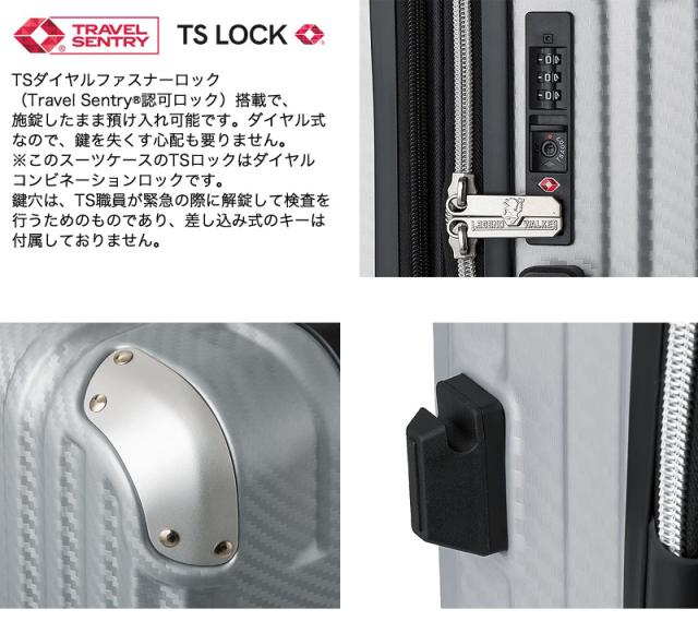 LEGEND WALKER（レジェンドウォーカー） GRACIA（グラシア）スーツケース 53/62L 5511-57