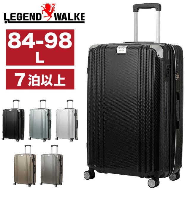 LEGEND WALKER（レジェンドウォーカー） GRACIA（グラシア）スーツケース 84/98L 5511-70