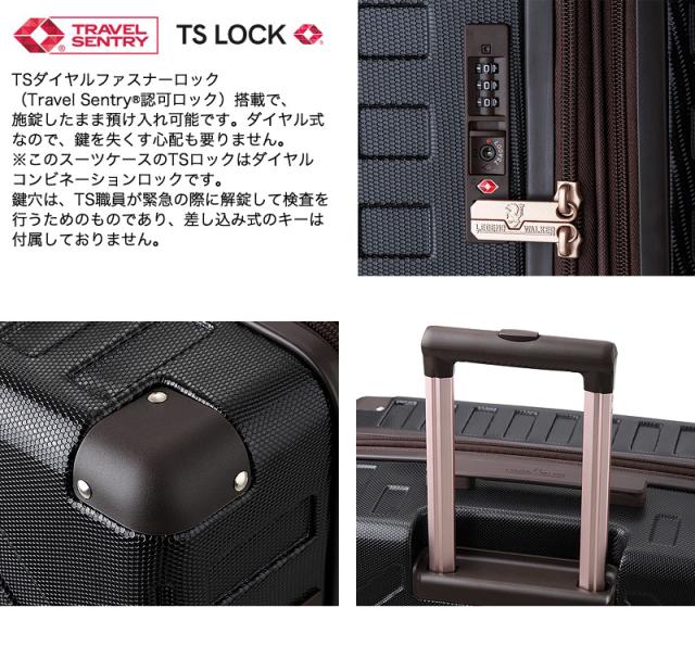 LEGEND WALKER(レジェンドウォーカー) DECK ZIPPER PLUS(デック ジッパー プラス) スーツケース 38/46L 5514-49