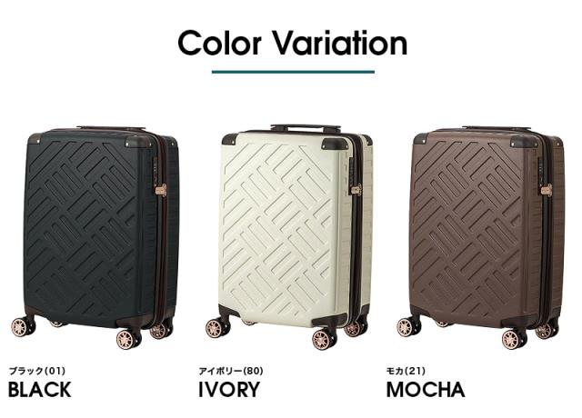 LEGEND WALKER(レジェンドウォーカー) DECK ZIPPER PLUS(デック ジッパー プラス) スーツケース 38/46L 5514-49