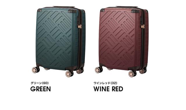 LEGEND WALKER(レジェンドウォーカー) DECK ZIPPER PLUS(デック ジッパー プラス) スーツケース 38/46L 5514-49