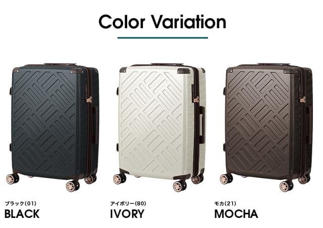 LEGEND WALKER（レジェンドウォーカー） DECK ZIPPER PLUS（デック ジッパー プラス） スーツケース 64/75L 5514-59