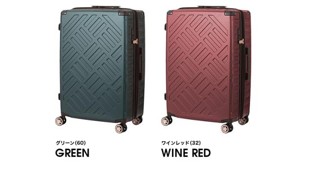 LEGEND WALKER（レジェンドウォーカー） DECK ZIPPER PLUS（デック ジッパー プラス） スーツケース 100/110L 5514-69
