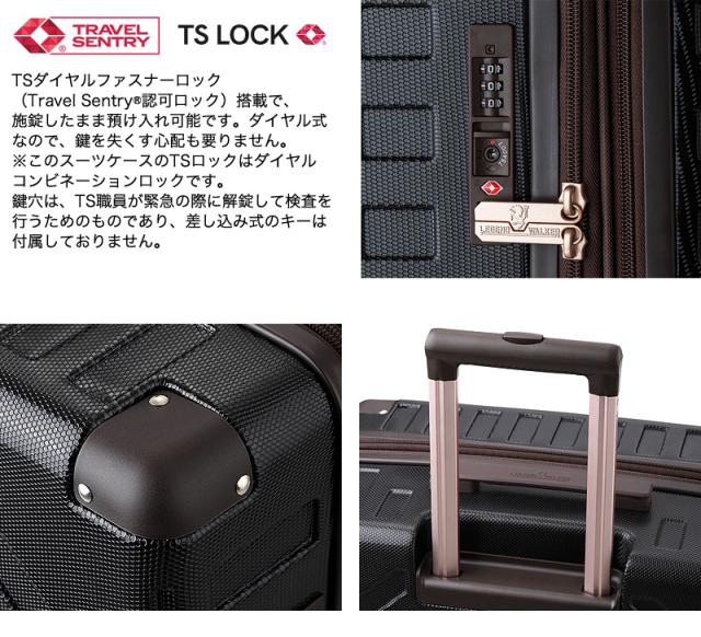 LEGEND WALKER（レジェンドウォーカー） DECK ZIPPER PLUS（デック ジッパー プラス） スーツケース 100/110L 5514-69