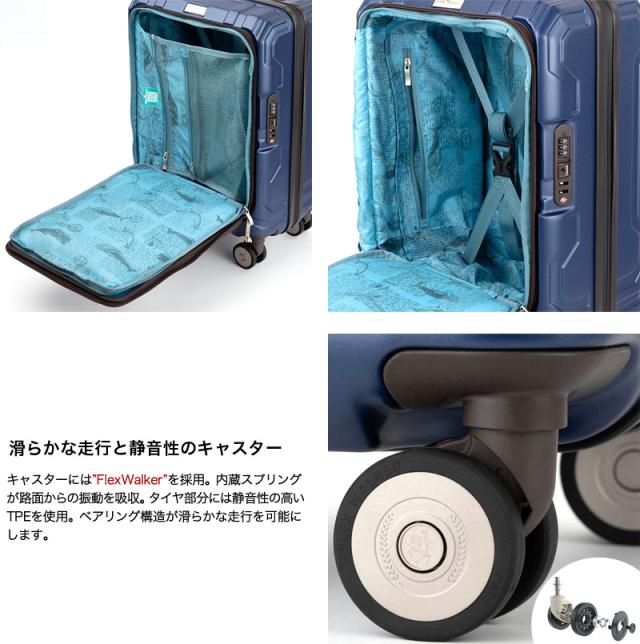 LEGEND WALKER（レジェンドウォーカー） スーツケース 37L 5525-48