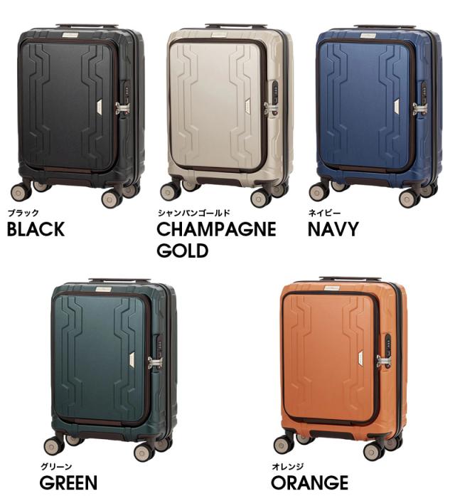 LEGEND WALKER（レジェンドウォーカー） スーツケース 37L 5525-48